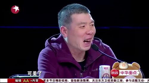 吃瓜娱乐哥,揭秘娱乐圈幕后故事，带你领略明星真实生活