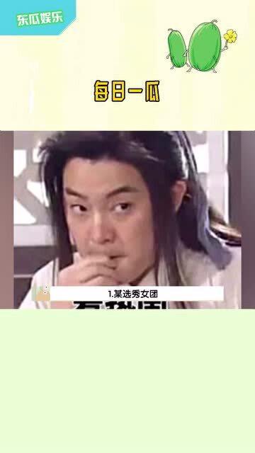 娱乐吃瓜少女,揭秘“吃瓜少女生”的娱乐圈幕后故事