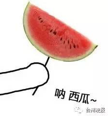 吃瓜娱乐图片大全,揭秘娱乐圈那些搞笑瞬间