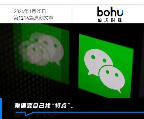 娱乐吃瓜酱音频素材,音频素材中的娱乐圈风云录