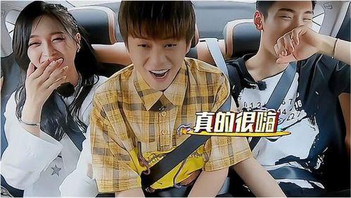 娱乐圈吃瓜爆料谁,揭秘明星背后的秘密与真相