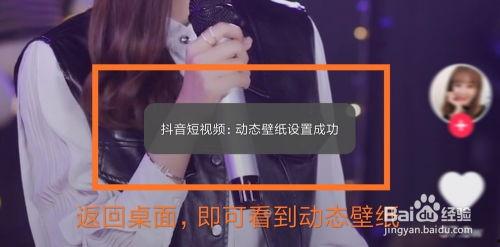 抖音视频怎么算爆料成功,揭秘如何精准捕捉热点