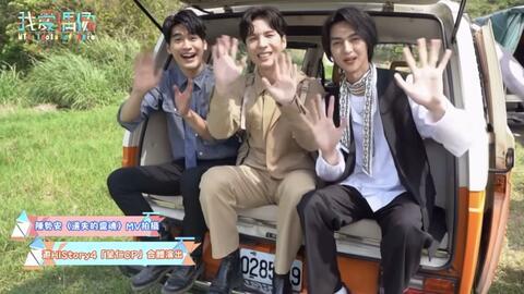 呈仁cp视频爆料最新,视频爆料揭示背后的甜蜜与争议