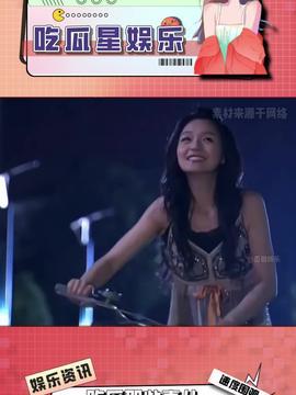 娱乐吃瓜酱跳舞,一场视觉与听觉的盛宴