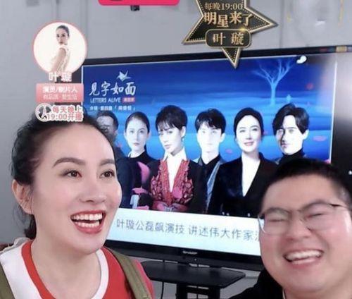 娱乐圈八卦爆料 天涯,天涯八卦揭秘幕后真相