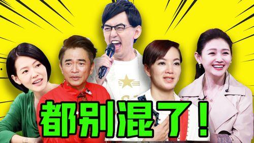 娱乐圈八卦爆料 天涯,天涯八卦揭秘幕后真相