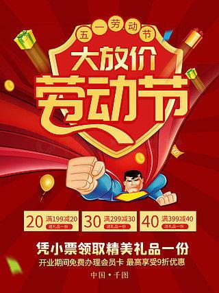 娱乐吃瓜蜀黍广告图片大全,广告图片大全趣味盘点