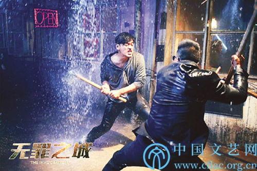 无罪之城免费在线观看,免费在线观看，揭秘神秘罪案背后的真相