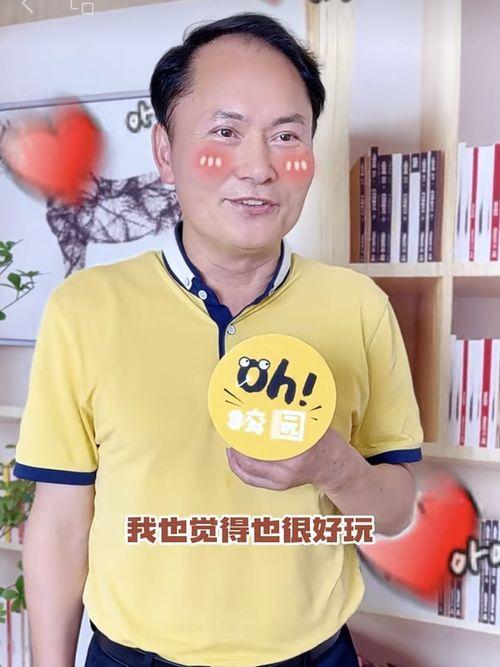 鸡哥最新爆料视频大全