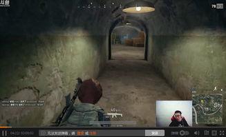 大司马绝地求生爆料视频,独家内幕大公开