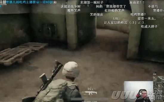 大司马绝地求生爆料视频,独家内幕大公开