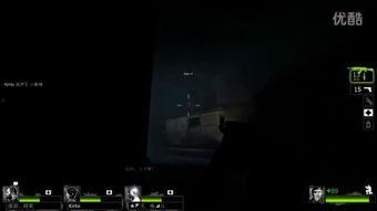 脱轨在线观看流畅,揭秘脱轨背后的惊心动魄