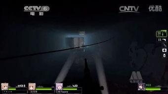 脱轨在线观看流畅,揭秘脱轨背后的惊心动魄