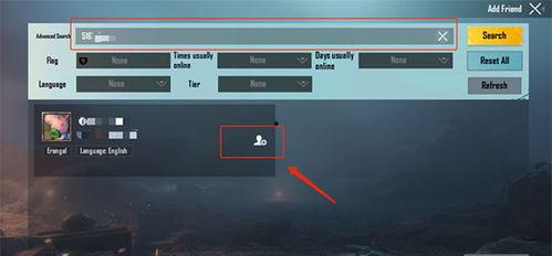 pubgmobile最新爆料3.2,革新战场，体验升级！