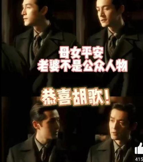 娱乐圈家暴男被爆的爆料,真相揭露，道德沦丧！