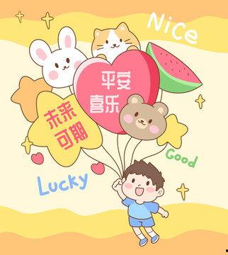 娱乐吃瓜模板素材下载,揭秘明星幕后故事，带你领略明星们的真实生活