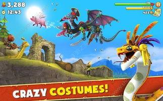 饥饿龙最新龙的爆料,全新龙族成员的神秘力量与进化之谜