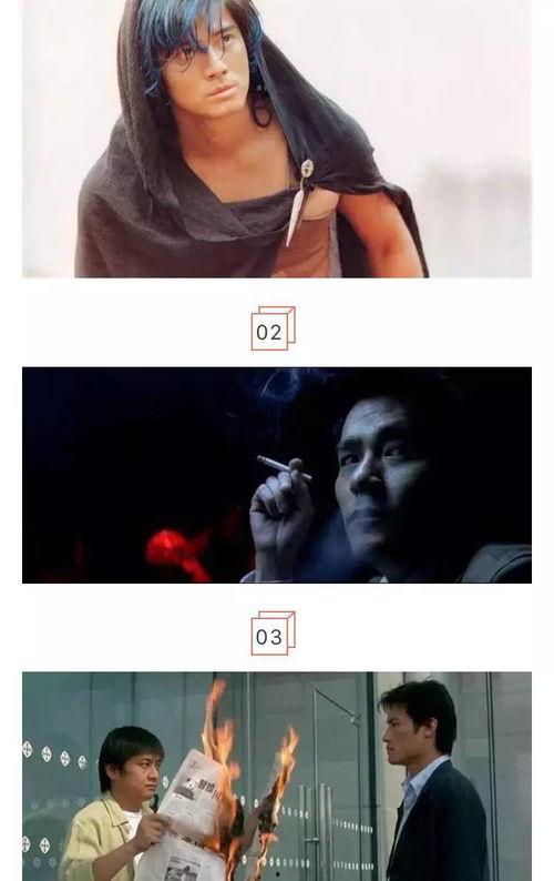 光棍伦理福利电影在线观看,揭秘光棍伦理福利电影盛宴