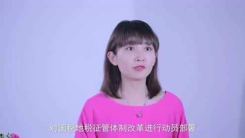 娱乐圈爆料明星漏税,明星漏税事件引发行业地震