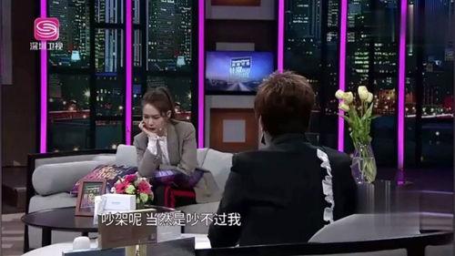 戚薇爆料朋友圈视频,明星私生活幕后曝光