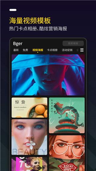 内鬼爆料动画视频大全下载,动画视频大全下载全攻略