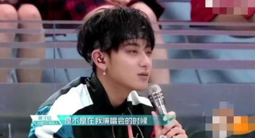 黄子韬最新圈内爆料视频,最新爆料视频曝光惊人内幕