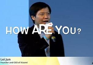 雷军爆料原神事件视频,一场科技巨头的跨界较量