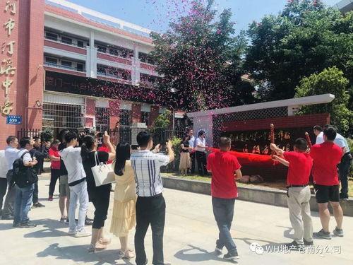 最新国庆活动爆料新闻稿,揭秘最新活动亮点与精彩预告