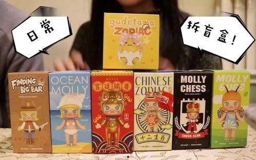 最新金蛋盲盒爆料,神秘彩蛋等你揭晓！