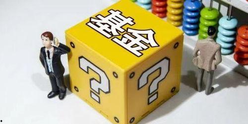 最新金蛋盲盒爆料,神秘彩蛋等你揭晓！