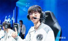 杨仔杰新皮肤爆料视频,炫酷特效，带你领略东方之美