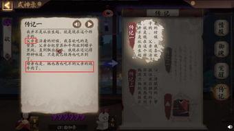 活动爆料最新消息文案,精彩内容抢先看，不容错过的精彩瞬间