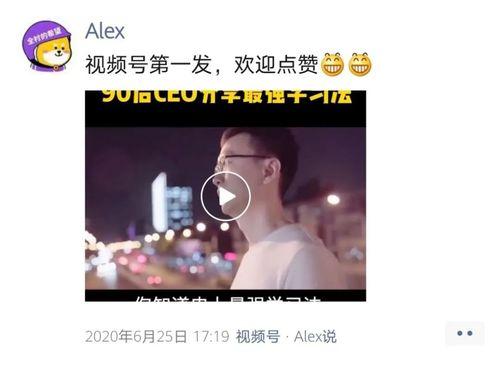 网红爆料果冻怎么做的视频,果冻制作全过程大公开