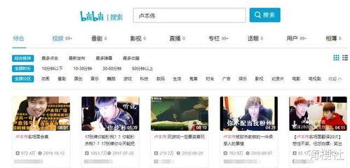 居哥最新爆料消息,最新爆料事件深度解析