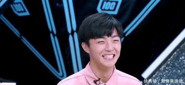 爆料娱乐圈陈立农,揭秘明星背后的故事