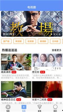 益禾堂最近爆料新闻视频