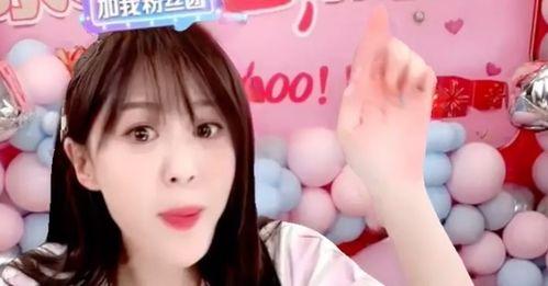 娱乐圈恋爱爆料音频下载,揭秘明星恋情真相