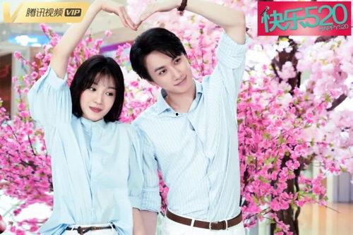 五哥爆料白小白结婚视频,甜蜜视频引网友热议