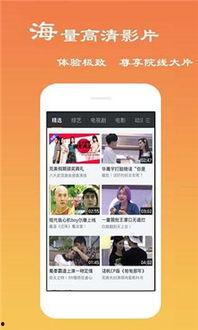 爱影音先锋在线观看,畅享在线观影新体验