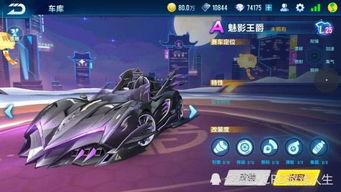 暗夜魅影爆料视频网,揭秘神秘爆料视频背后的真相