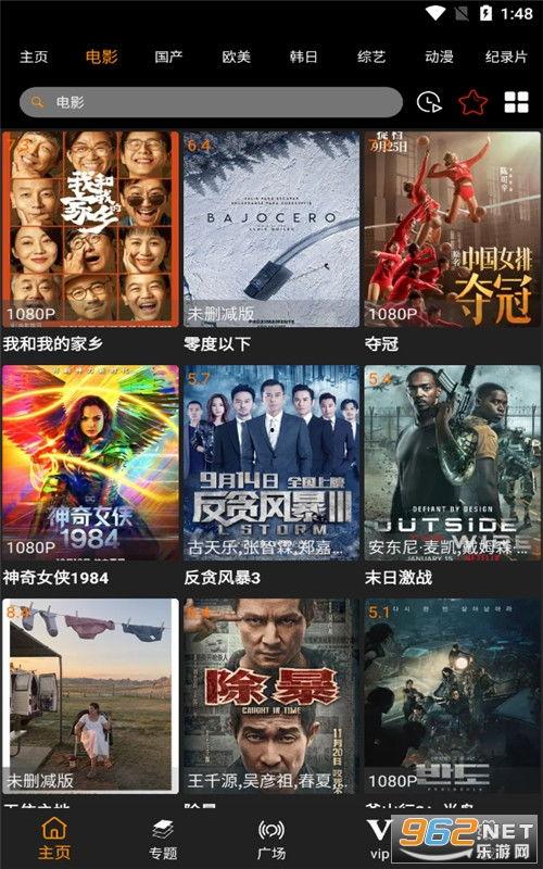 暗夜魅影爆料视频网,揭秘神秘爆料视频背后的真相