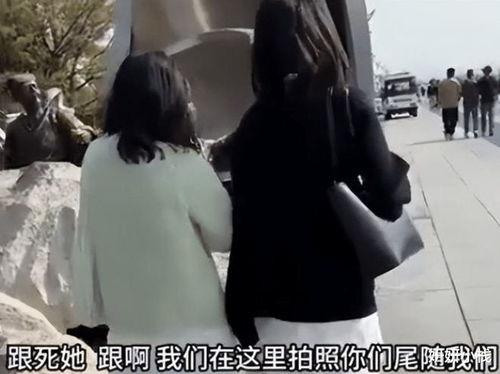 黑姐被爆料小三后续视频,揭秘后续视频惊人内幕