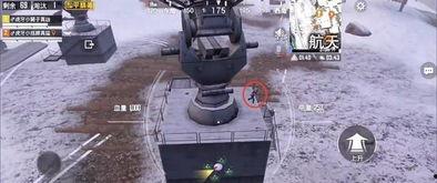 和平精英双12最新爆料,爆料抢先看，惊喜福利等你来