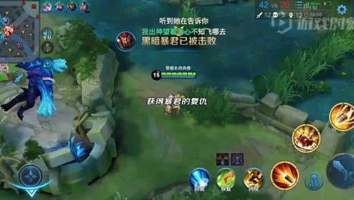 小鱼儿王者荣耀爆料视频,新英雄/皮肤/活动大揭秘！