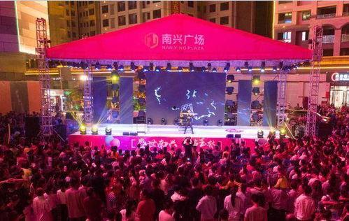 南广场免费吃瓜活动