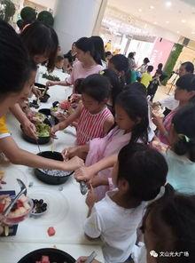 南广场免费吃瓜活动