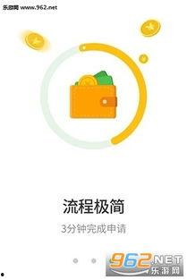 娱乐吃瓜找天后借钱,娱乐吃瓜事件背后的借款传奇