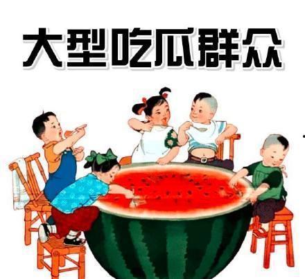 娱乐吃瓜最后一集是什么,揭秘娱乐圈背后的真相与悬念揭晓