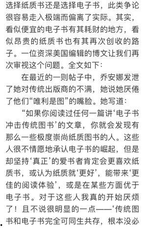 娱乐圈吃瓜作文800字,揭秘明星背后的故事