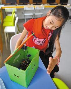 宁波小学爆料新闻最新,真相令人震惊！